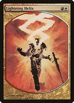 Magic Player Rewards 2006 #7