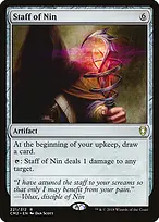 Commander Anthology Volume II #221
