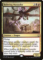 Dragons of Tarkir Promos #214