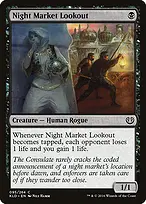 Kaladesh #95