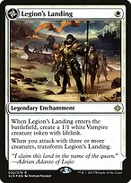 Ixalan Promos #22s