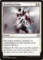 Modern Masters 2017 #2