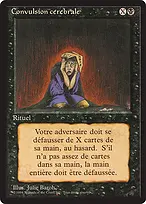 Foreign Black Border #117