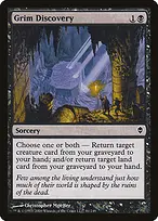 Zendikar #91