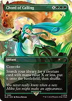 Secret Lair Drop #1595