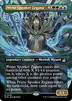 Ravnica Remastered #439