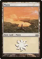 Duel Decks: Divine vs. Demonic #29