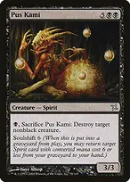 Betrayers of Kamigawa #79