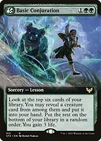 Strixhaven: School of Mages #315