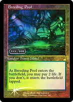 Breeding Pool from Ravnica Remastered