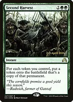 Shadows over Innistrad Promos #227s