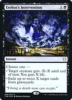 Theros Beyond Death Promos #94s