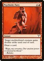 Dissension #68