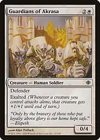 Shards of Alara #12