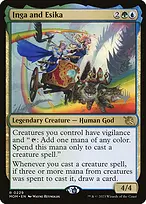 March of the Machine Promos #229p