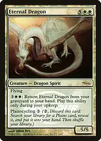 Pro Tour Promos #2007