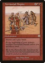 Mercadian Masques #217
