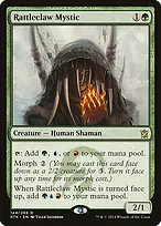 Khans of Tarkir #144