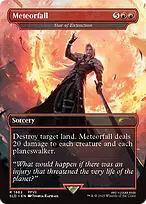Secret Lair Drop #1862