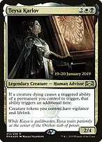 Ravnica Allegiance Promos #212s