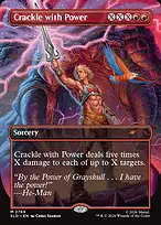 Secret Lair Drop #2769