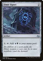 Modern Masters 2017 #219