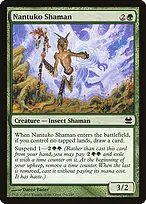 Modern Masters #156