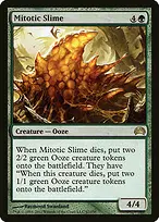 Planechase 2012 #67