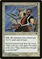 Tempest #21