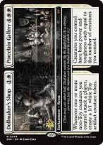 Duskmourn: House of Horror Promos #4s