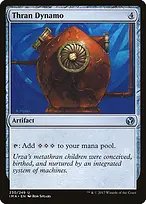 Iconic Masters #230