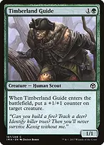 Iconic Masters #187