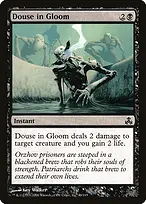 Guildpact #49