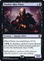 Dominaria United Promos #106s