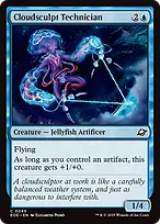 Edge of Eternities #49