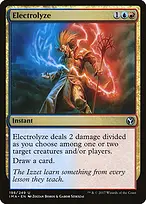 Iconic Masters #198