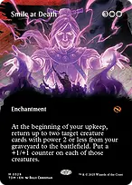 Tarkir: Dragonstorm #329