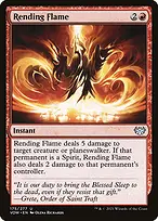 Innistrad: Crimson Vow #175
