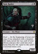 Ixalan Promos #118p