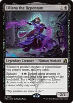Reality Fracture Promos #231p