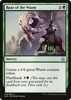 Duel Decks: Mind vs. Might #49
