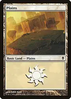 Zendikar #230a