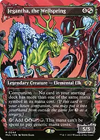 Multiverse Legends #44