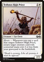 Ultimate Masters #40