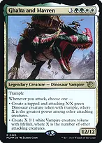 March of the Machine Promos #225s
