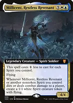 Crimson Vow Commander #39