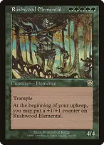 Mercadian Masques #264