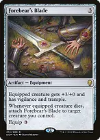 Dominaria #214