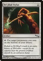 Mirrodin #260