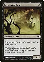 Planechase 2012 #38